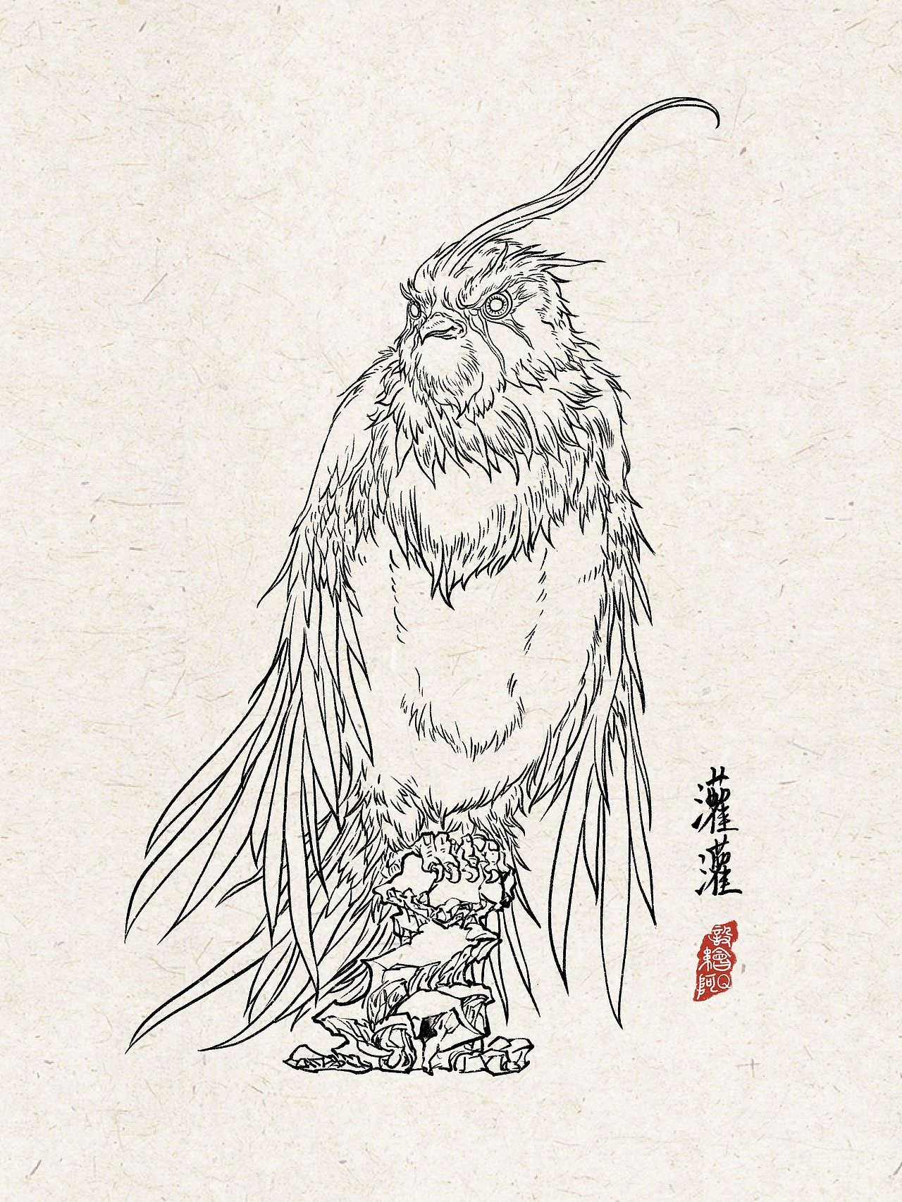 山海经之异兽线描【2001】