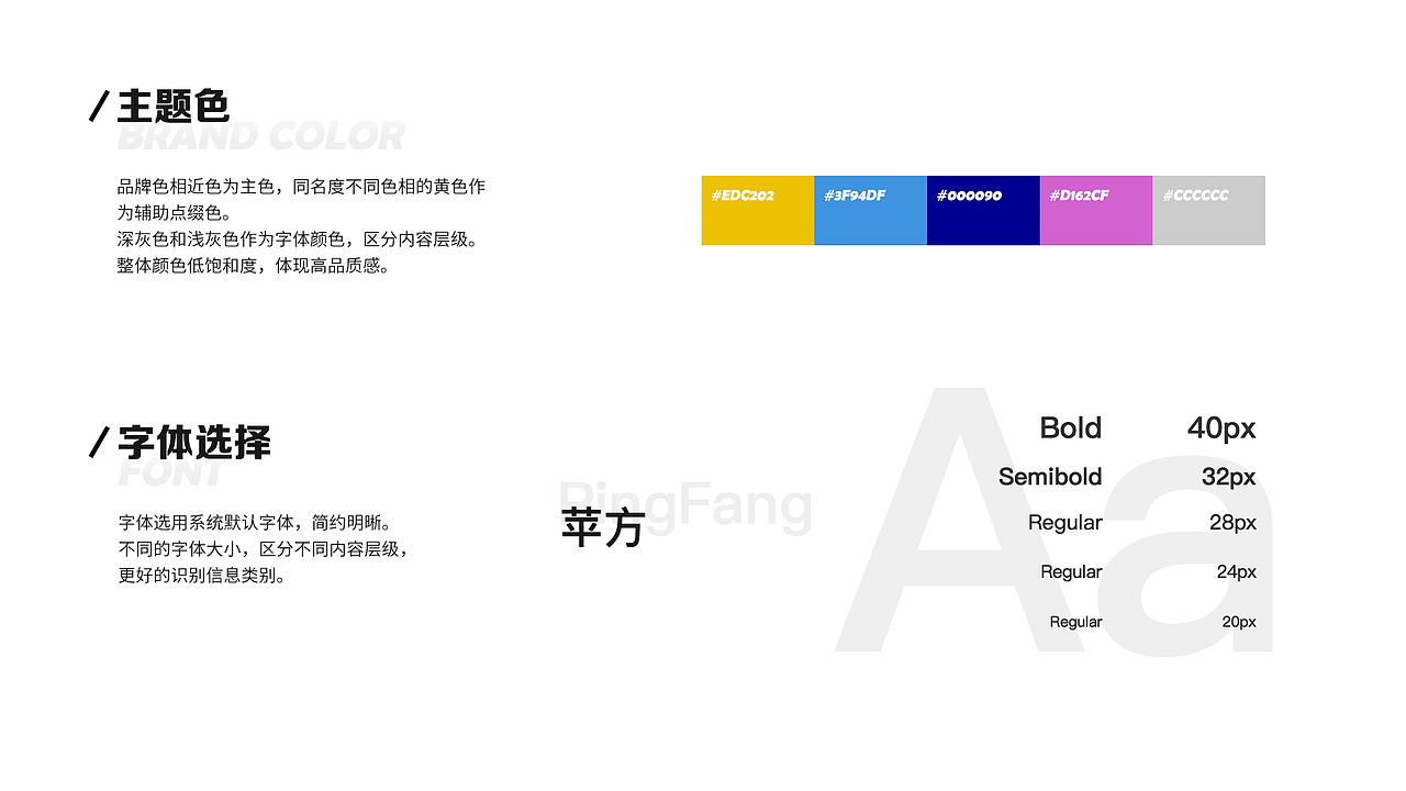 2021个人作品整理（图ZMjU4NzA5MDky） - APP界面 - 站酷设计师人艰不拆666原创素材 - 站酷ZCOOL