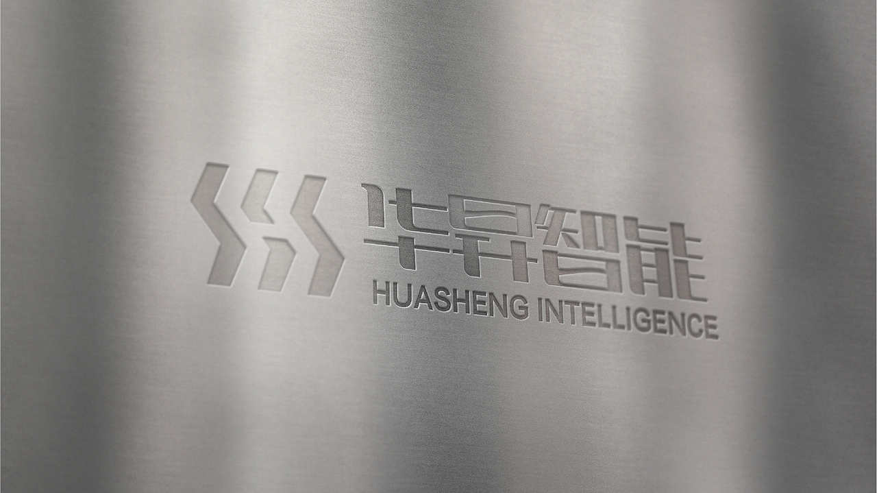 【瑞咖/品牌全案】华昇智能科技 | 互联科技 智能在线（图ZMjY2Njc2Mjky） - Logo - 站酷设计师瑞小咖原创素材 - 站酷ZCOOL