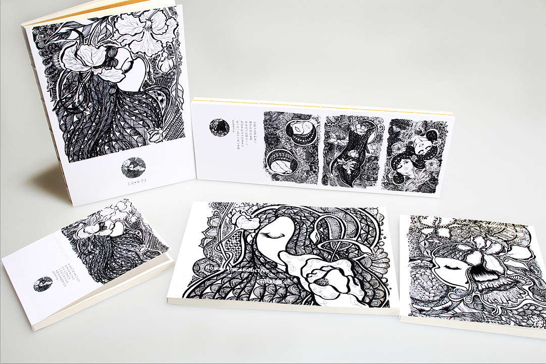 《花·女子》系列装饰插画成品和相关衍生品（图ZNjU0NDIwMDg=） - 艺术插画 - 站酷设计师肥_小鱼原创素材 - 站酷ZCOOL