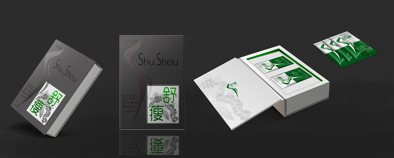 纯植物冻干粉代餐产品包装设计（图ZMTQzMTQwNDYw） - 包装 - 站酷设计师周姣zj原创素材 - 站酷ZCOOL