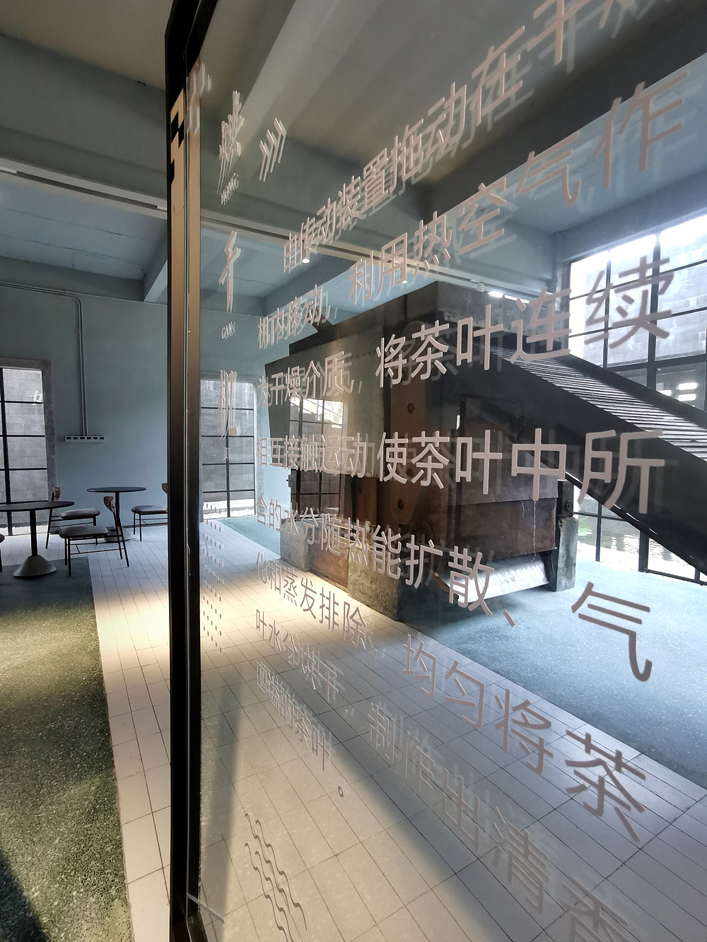 茶博馆主题空间打造（图ZMjM2NzAxODQ4） - 展陈设计 - 站酷设计师言外之艺文化创意原创素材 - 站酷ZCOOL