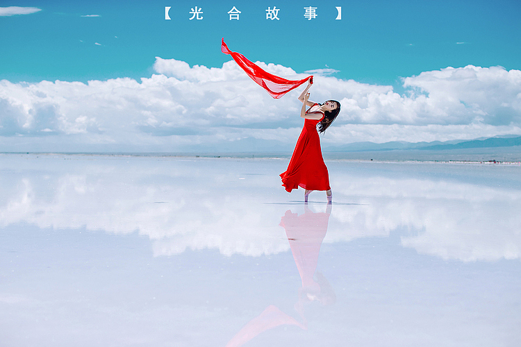 玫瑰的红，在天空之镜中隐去。（图ZNTY1NTU4NDA=） - 人像摄影 - 站酷设计师鱼鱼Mood原创素材 - 站酷ZCOOL