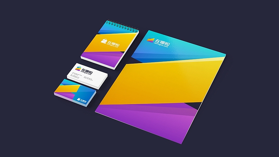 在哪购 品牌设计