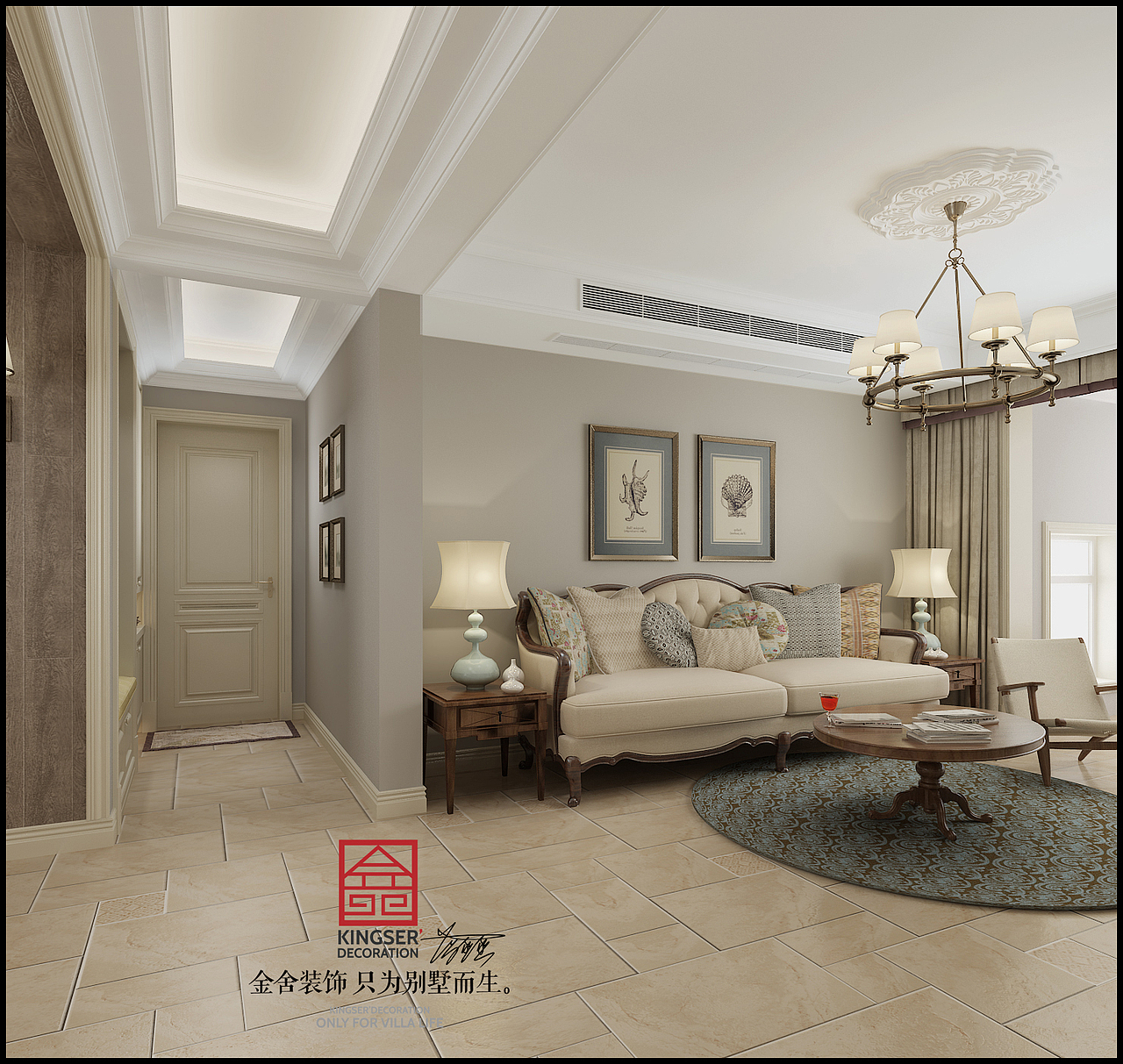 【保利拉菲公馆装修】保利拉菲148平米装修效果图