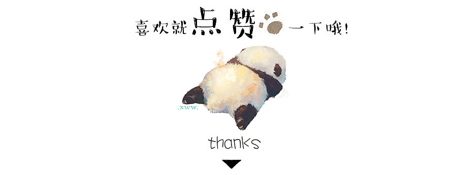 【萌宠by雪娃娃】芝麻汤圆#熊猫#