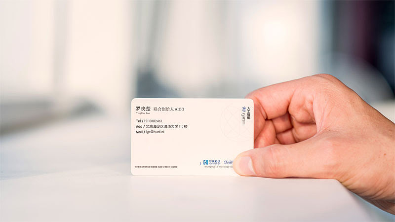 名片设计（图ZMTQ4MjgzODUy） - 品牌 - 站酷设计师小么么_Zuo原创素材 - 站酷ZCOOL