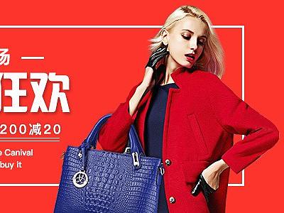 banner（个人主页-ZMzcyOTc4Njg=） - 其他UI - 站酷设计师z爱设计原创素材 - 站酷ZCOOL