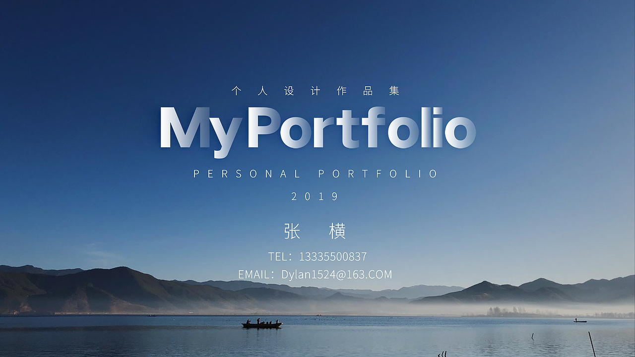 2015-2019部分作品集（图ZMTczMTc0NDA4） - APP界面 - 站酷设计师Dylan1524原创素材 - 站酷ZCOOL