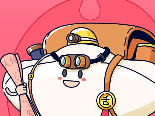 冬至-你吃饺子了吗（个人主页-ZNDk3MTMzMDA=） - 创作习作 - 站酷设计师momokome原创素材 - 站酷ZCOOL