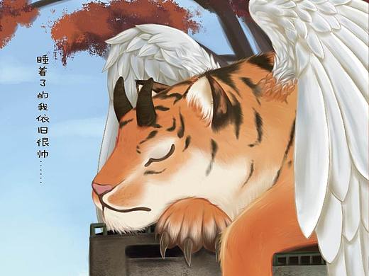 《神异经》神话形象系列