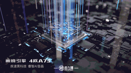 【C4D动效】东芝M450电视（图ZMjM1NjYwMjg0） - 动画/影视 - 站酷设计师苦力博Kulib原创素材 - 站酷ZCOOL