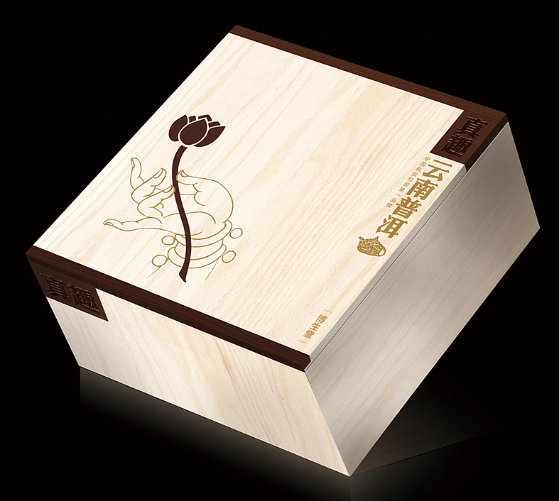 茶叶包装欣赏(一)（图ZMTU2Njg0NA==） - 包装 - 站酷设计师设计士laohe原创素材 - 站酷ZCOOL