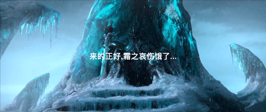 Rise of the Lich King(图ZNjY1OTQ2ODg=) - 游戏/娱乐 - 站酷设计师Tomato76原创素材 - 站酷ZCOOL