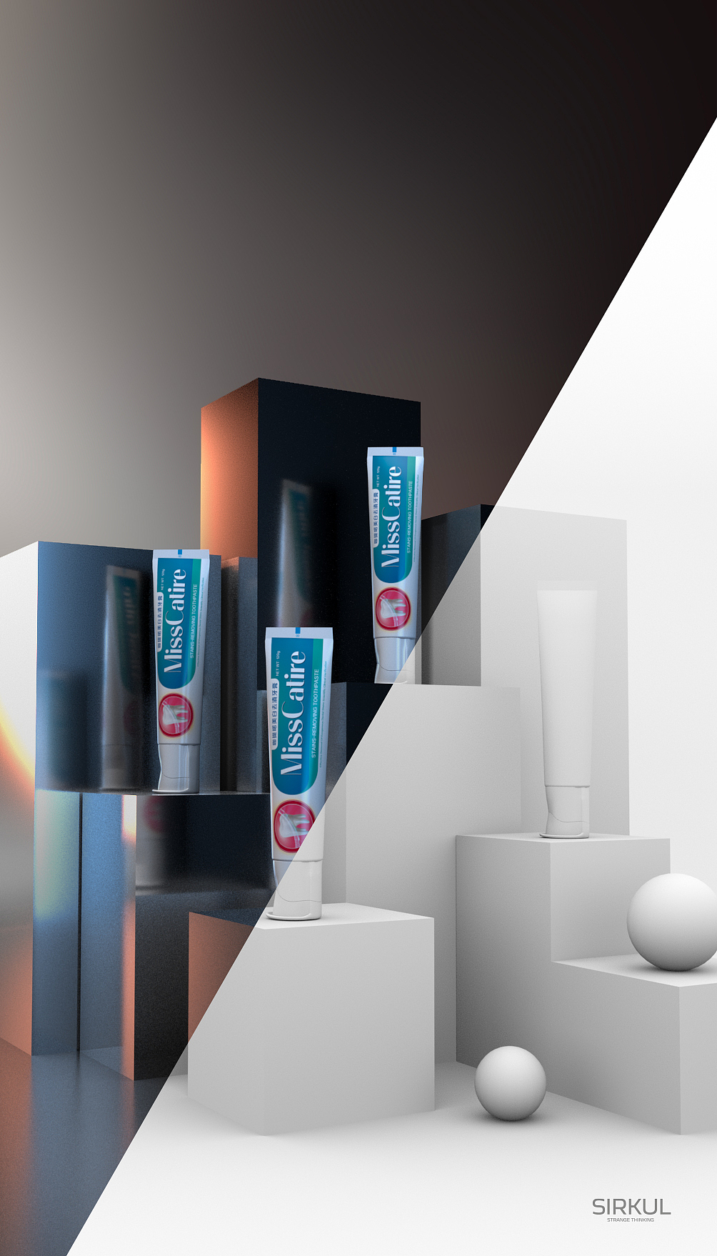 3D作品（包装设计）（图ZMjI3NzQ0ODY4） - 产品 - 站酷设计师Sirkul_graphic原创素材 - 站酷ZCOOL
