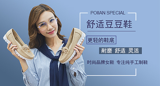钻展图（图ZODk0NjA0OTI=） - 运营设计 - 站酷设计师神逻辑原创素材 - 站酷ZCOOL