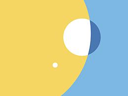 【线下品宣】宣传册设计