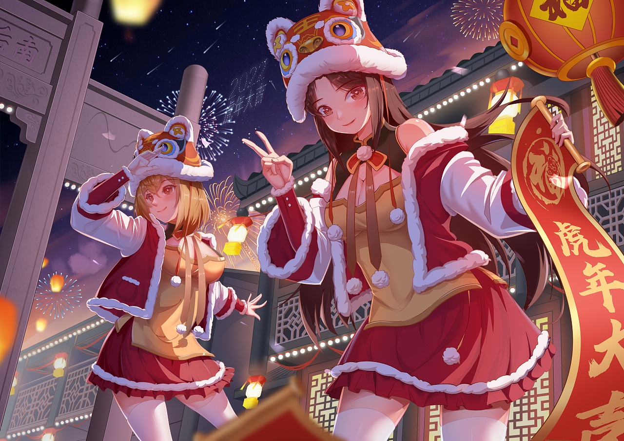 新年贺图|插画|创作习作|无线喵 - 原创作品 - 站酷 (zcool)