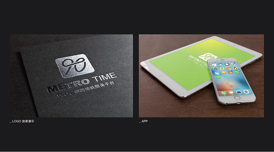 logo 第二期（90秒 ）（图ZNjIwMjMxNDQ=） - Logo - 站酷设计师沉默中诞生原创素材 - 站酷ZCOOL