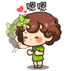 圆溜溜的小汤圆（图ZMTE4NDEzMTE2） - 网络表情 - 站酷设计师泗口沺原创素材 - 站酷ZCOOL