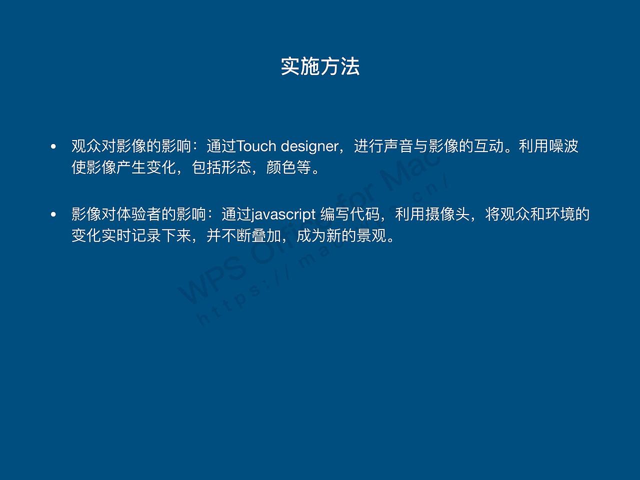 他者（图ZMjE2MzgxNjQ4） - 短片 - 站酷设计师空洞洞洞的灵原创素材 - 站酷ZCOOL