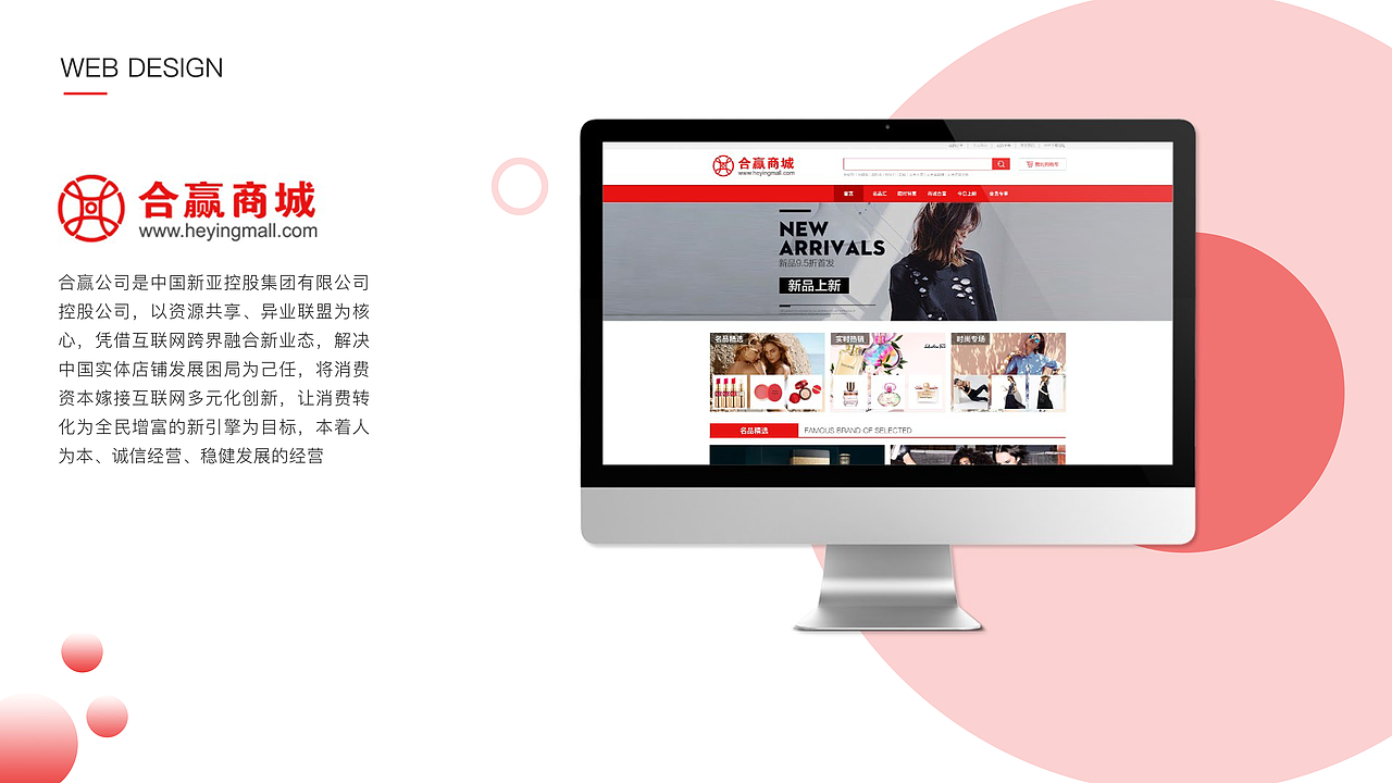 2018作品集（图ZMTMxODMxMDM2） - 其他平面 - 站酷设计师赵永兴原创素材 - 站酷ZCOOL