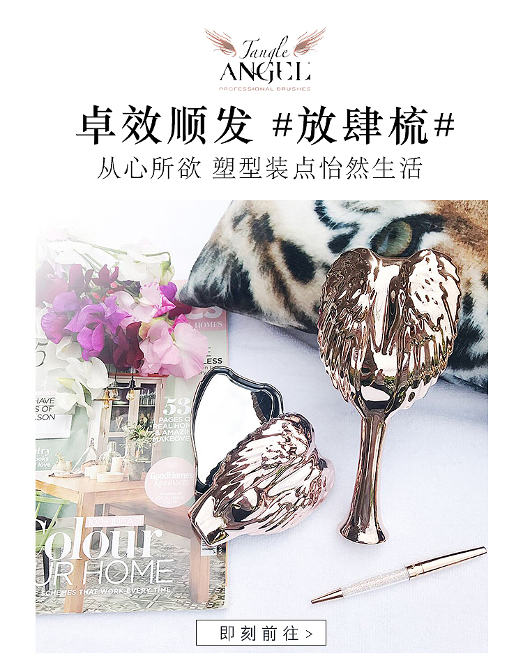 电商面试链接（图ZMTY3MjIzNDM2） - 电商 - 站酷设计师轩昱家居原创素材 - 站酷ZCOOL