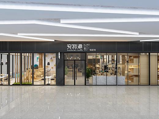 宠物港猫咖店~喵星馆