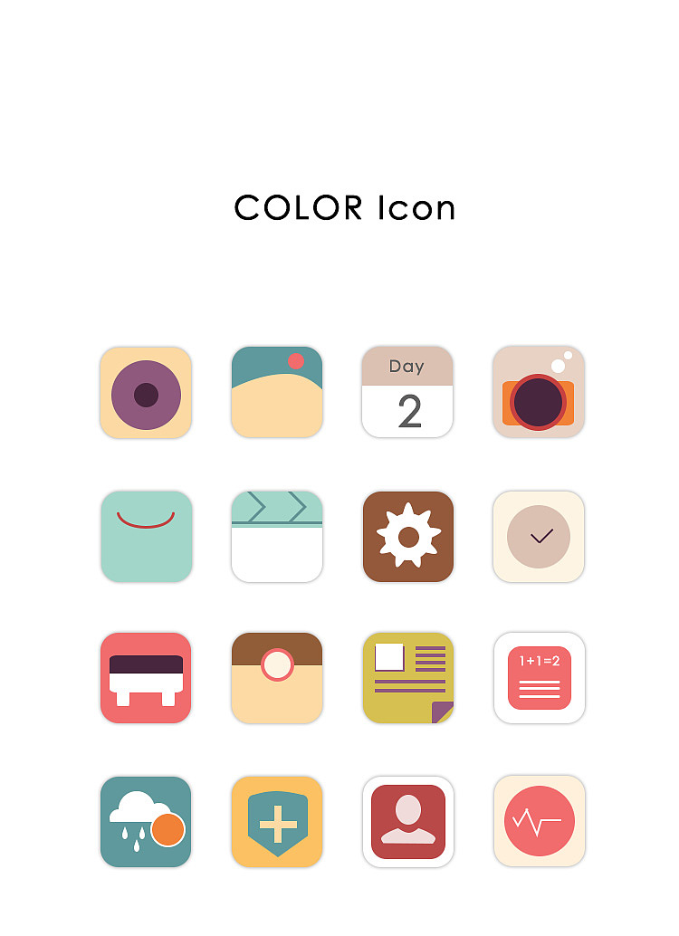 几个彩色扁平图标icon