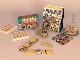 儿童类