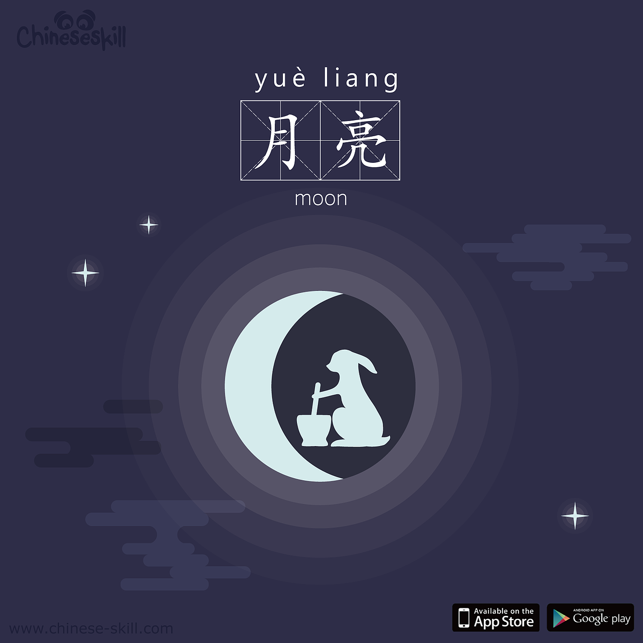 矢量图 学习（2）（图ZMjQzNDA1NTI=） - 商业插画 - 站酷设计师菠菜墩原创素材 - 站酷ZCOOL