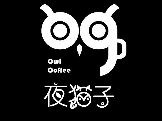 夜猫子咖啡包装