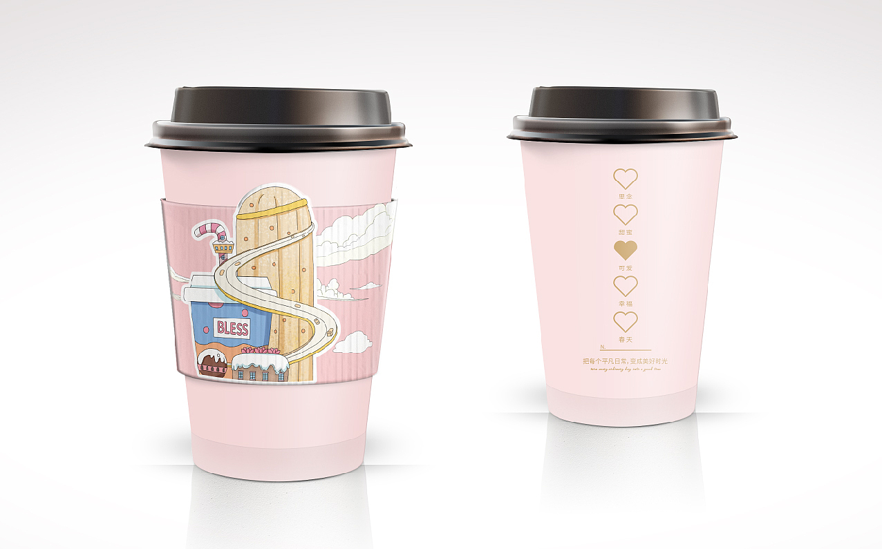 伴时bless-烘焙店（图ZMjAyMjcxNDU2） - 品牌 - 站酷设计师山东尚由菅会会原创素材 - 站酷ZCOOL