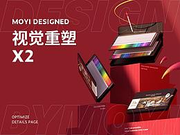 文具