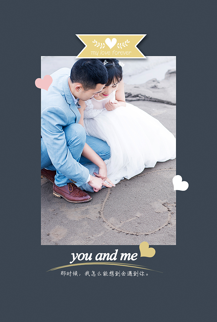 婚纱摄影影楼画册制作（图ZNjk5MTA1MTY=） - 书籍/画册 - 站酷设计师鱼丸很忙原创素材 - 站酷ZCOOL