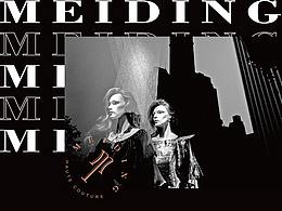 高端服装定制品牌制造商