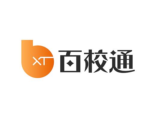帮忙做个LOGO.