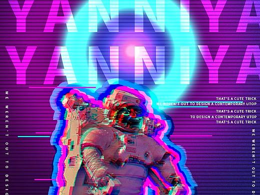 11月撞色海报设计练习（个人主页-ZNDExNzIxNDA=） - 海报 - 站酷设计师yanni959原创素材 - 站酷ZCOOL