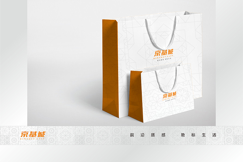 最新项目提案汇总（图ZMjMwMTc3NzYw） - 品牌 - 站酷设计师k先生设计原创素材 - 站酷ZCOOL