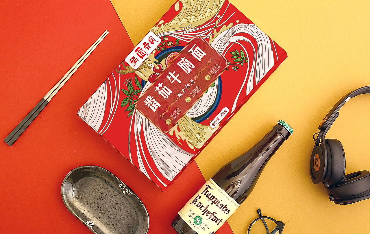 系列面条包装盒设计