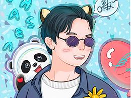 冬奧虎年限定情頭