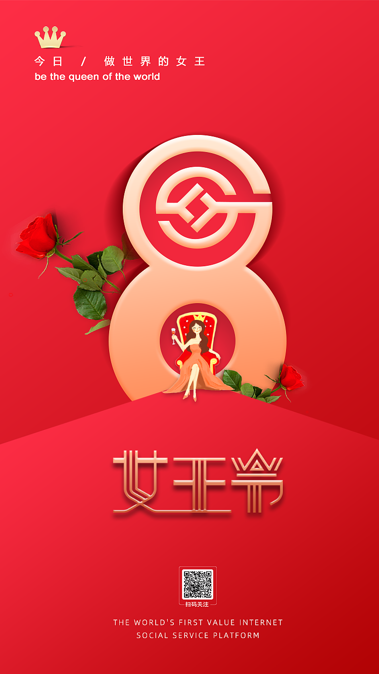 节日 | 节气海报（图ZMjMyMDg2OTg0） - 海报 - 站酷设计师玄子设计原创素材 - 站酷ZCOOL