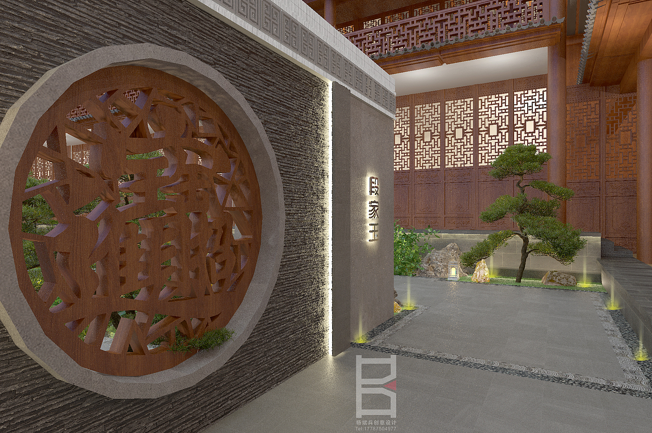 云南腾冲段家玉景观改造（图ZMjY2NzMxMzg0） - 景观设计 - 站酷设计师样斌兵原创素材 - 站酷ZCOOL