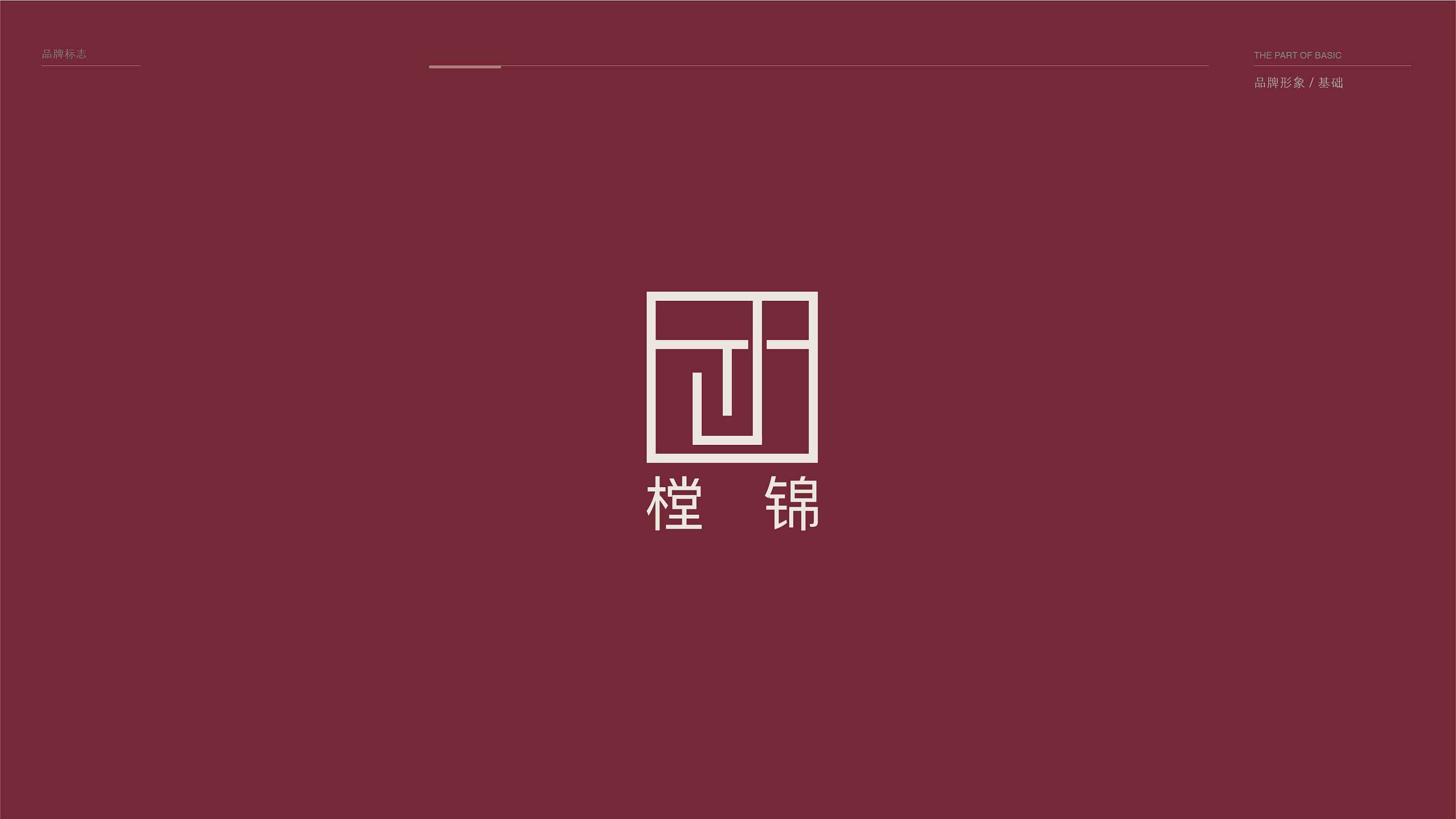 樘锦标志设计|平面|logo|sky创 - 原创作品 - 站酷 (zcool)