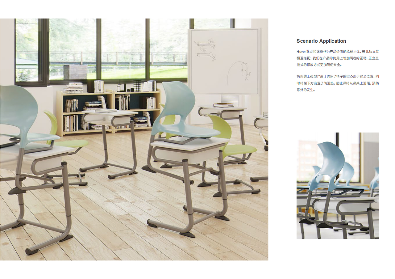 k12课桌椅