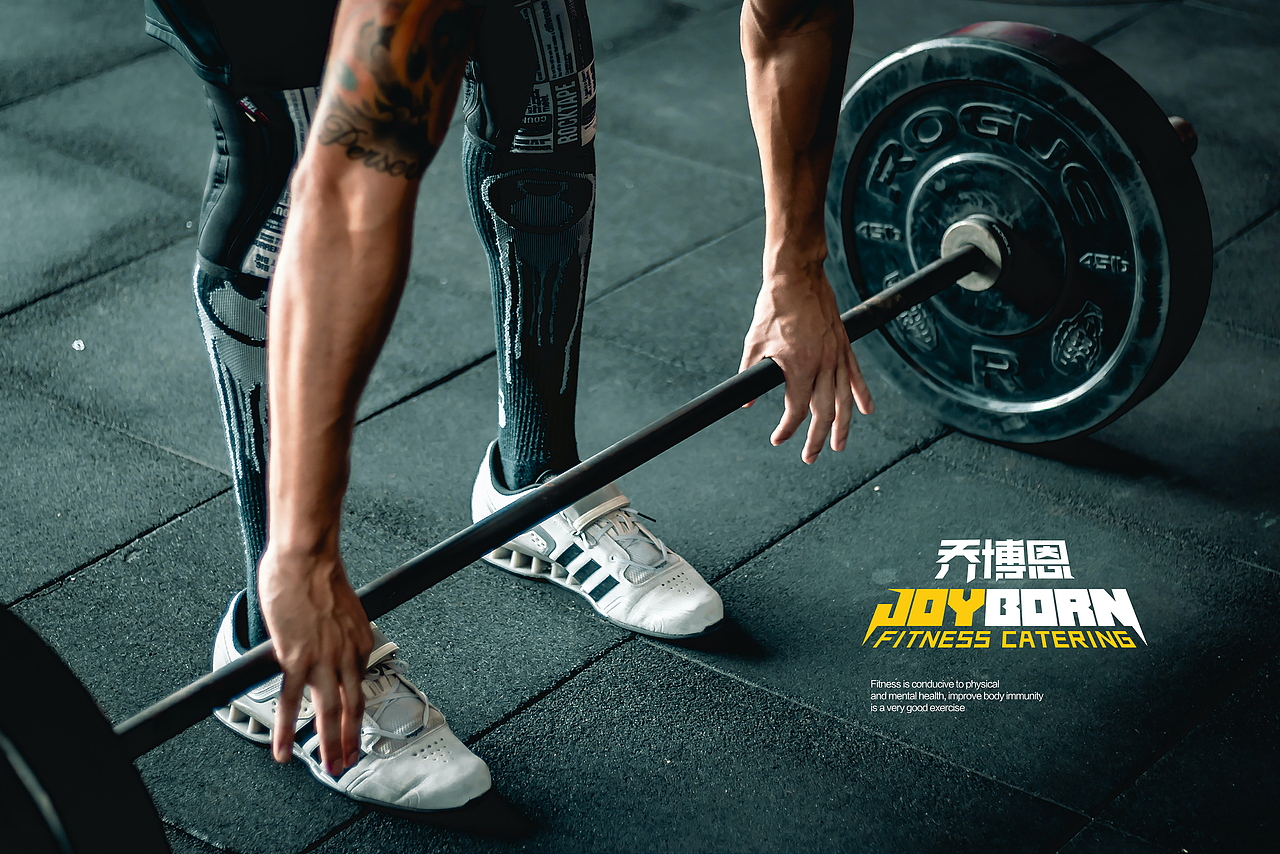 Joyborn 乔博恩 健身房 logo设计