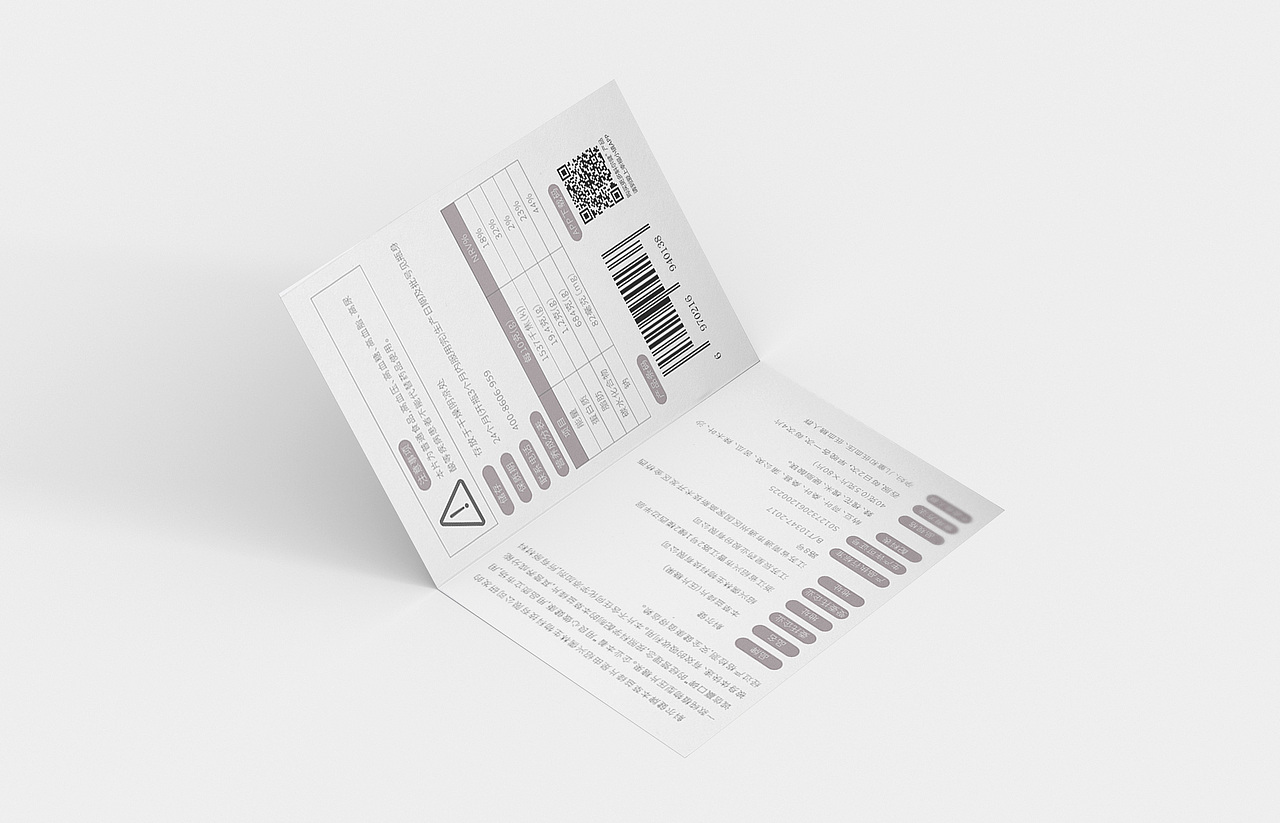 产品说明书（图ZMjg2NDQzNDM2） - 书籍/画册 - 站酷设计师米同原创素材 - 站酷ZCOOL