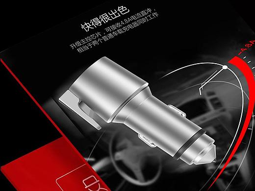 详情页（个人主页-ZMzM3NzM4ODg=） - 其他平面 - 站酷设计师Fiwei芽芽原创素材 - 站酷ZCOOL