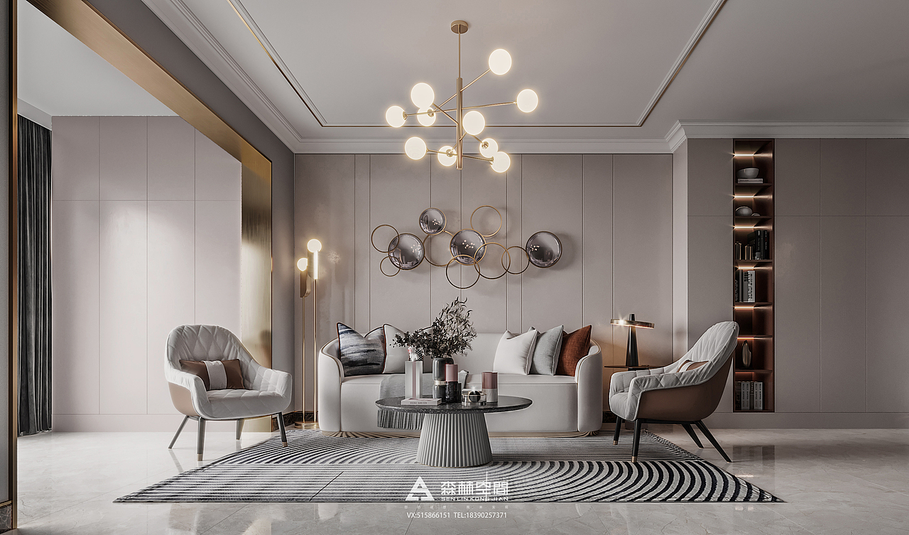 湖南 I 恒大华府