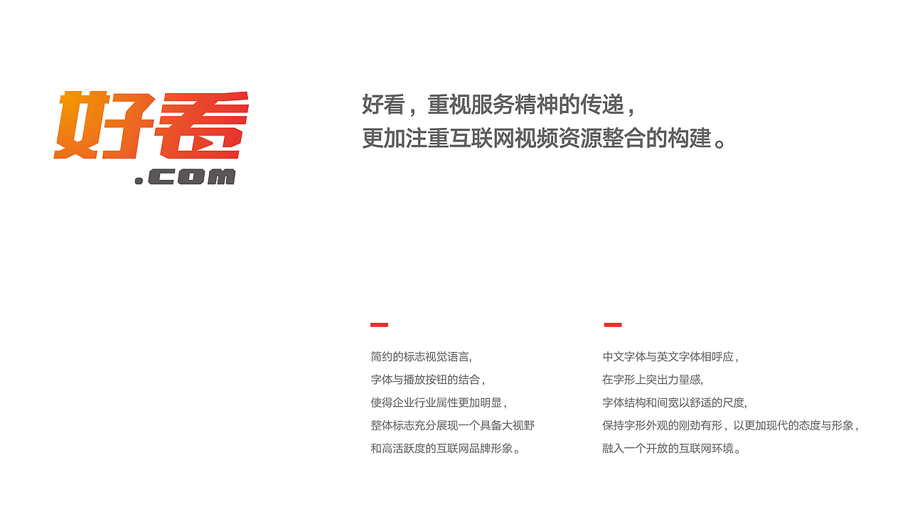 木昭 -2016上半年练习作品合集-（图ZNTcyMzkyODQ=） - 品牌 - 站酷设计师桃子_Artdor原创素材 - 站酷ZCOOL